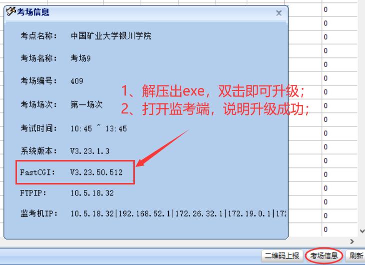 com.farm.doc.domain.FarmDocfile@2d2fb617