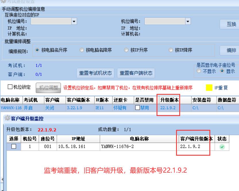 com.farm.doc.domain.FarmDocfile@4f20f90b