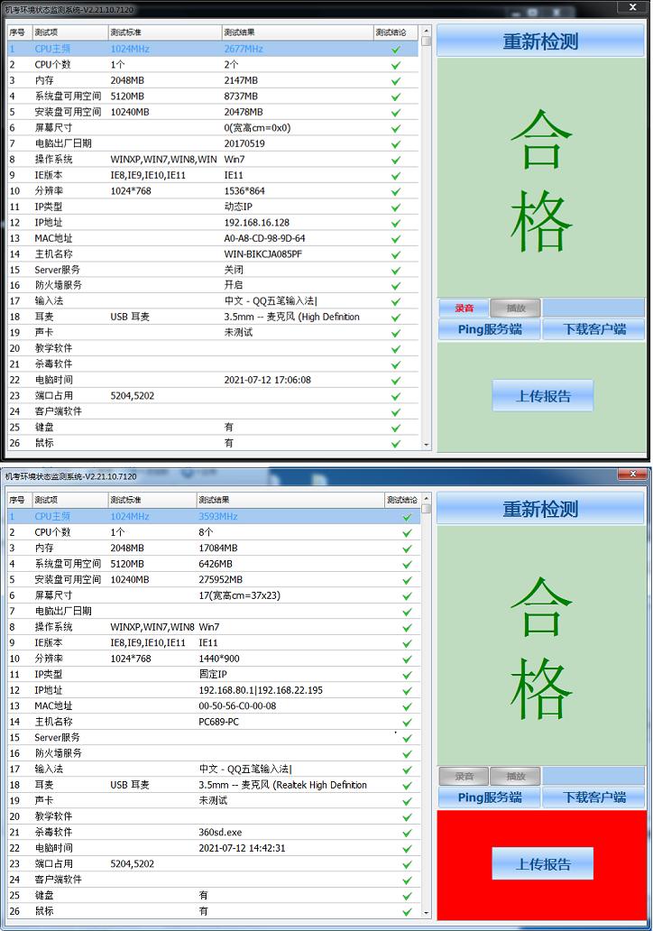 com.farm.doc.domain.FarmDocfile@5b9e2895