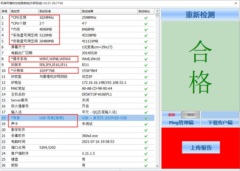 com.farm.doc.domain.FarmDocfile@6171b03